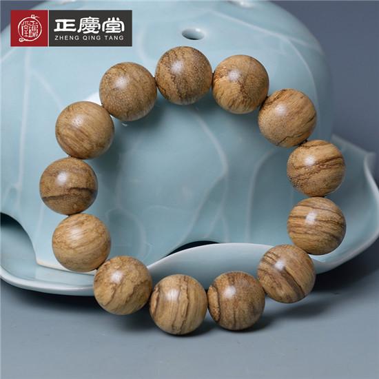 Umino's Product Image