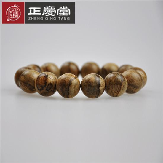 Umino's Product Image