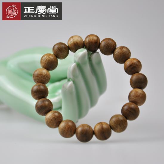 Umino's Product Image