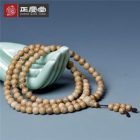 Umino's Product Image