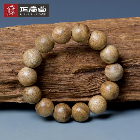 Umino's Product Image