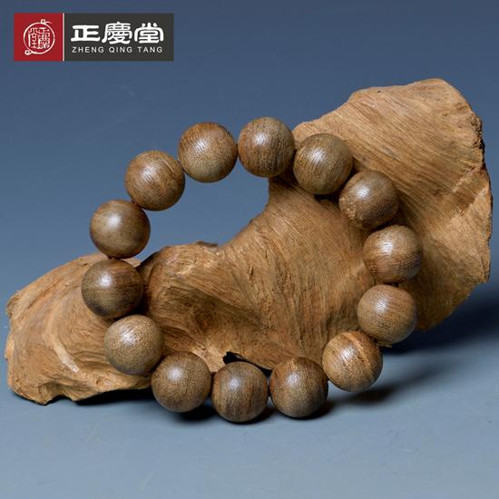 Umino's Product Image