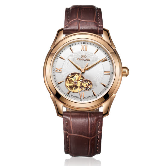 Umino's Product Image