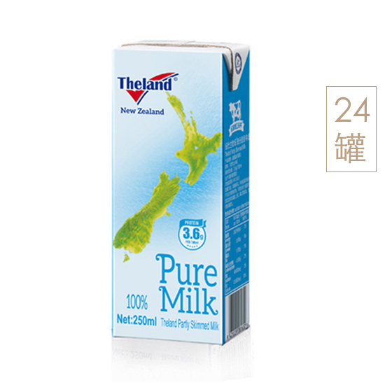 纽仕兰(Theland)|乳品,-纽仕兰 新西兰原装进口3.6升级版部分脱脂牛奶250ml*24*1 牧场直供