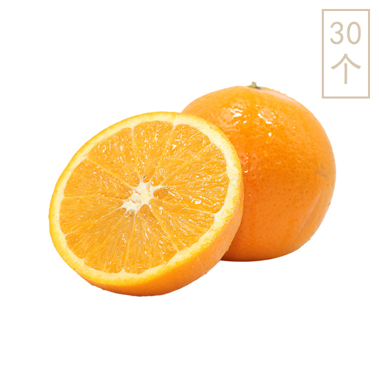 国产水果|柑橘类,-江西赣南橙30个装(6-7kg)