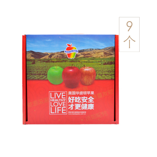 果王佳园|苹果,-果王佳园 美国华盛顿红蛇果9个原箱进口礼盒装