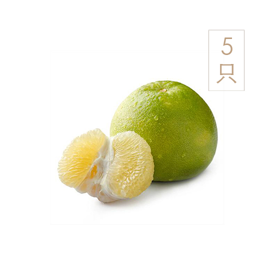 进口水果|新鲜水果,-进口水果 以色列青柚5个装/1.7-2.2kg