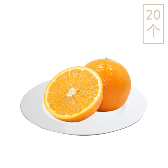国产水果|柑橘类,-国产水果 江西赣南橙20个装(4.0-4.6KG)