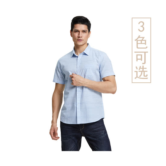 奥格(Augainuk)|男式衬衫,-奥格(Augainuk) 男士夏日精选纯棉短袖衬衫