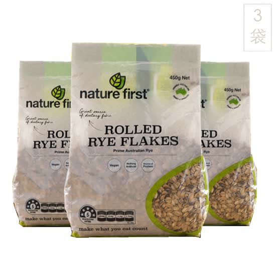 NatureFirst|谷物麦片,-NatureFirst 资然之选 澳大利亚原装进口 黑麦片450g*3