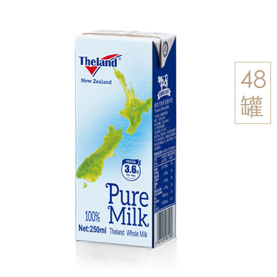 纽仕兰(Theland)|乳品,-纽仕兰 新西兰原装进口3.6升级版全脂牛奶250ml*24*2 牧场直供