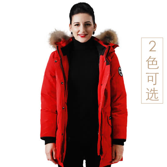 la charmante|女式外套,-LA CHARMANTE 女式极地防寒系列白鹅绒服