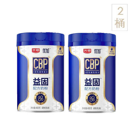 优加|乳品,-光明优加 益固配方奶粉400g*2罐 礼盒装